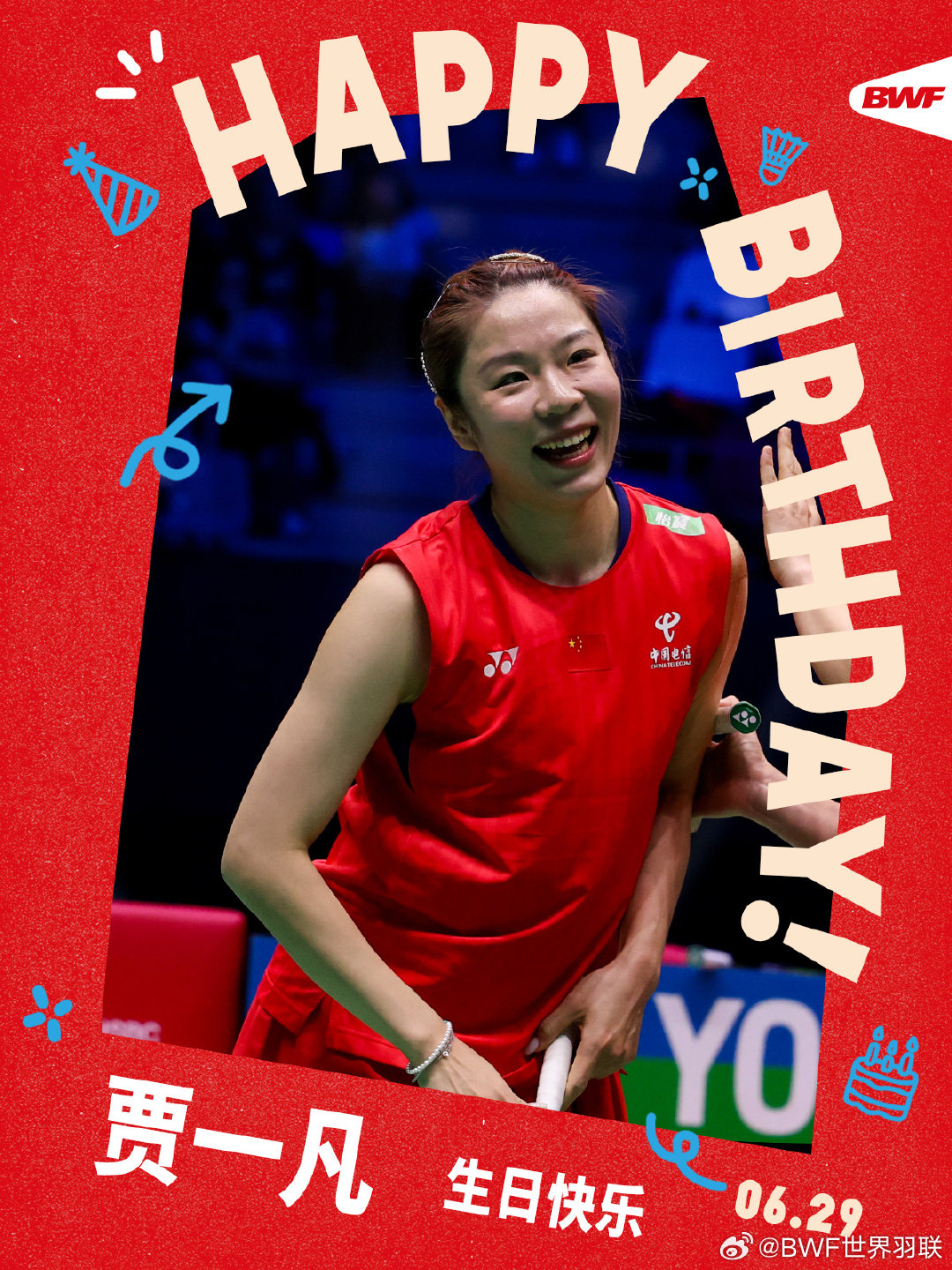 ㊗️生日快乐🎂保持开朗与从容，继续追梦，未来依旧光芒万丈✨ 