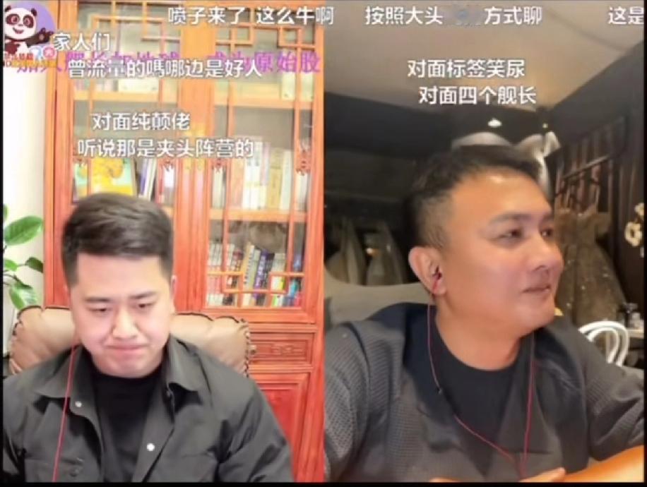 以我的切身感受来聊聊三礼和猫伊的那场辩论，如果单从论述逻辑上来看应该是三礼已经完