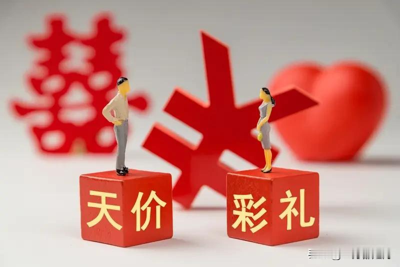 2025年10月28日-12月31日
当地民政部门面向
在宁波登记结婚的新人（补