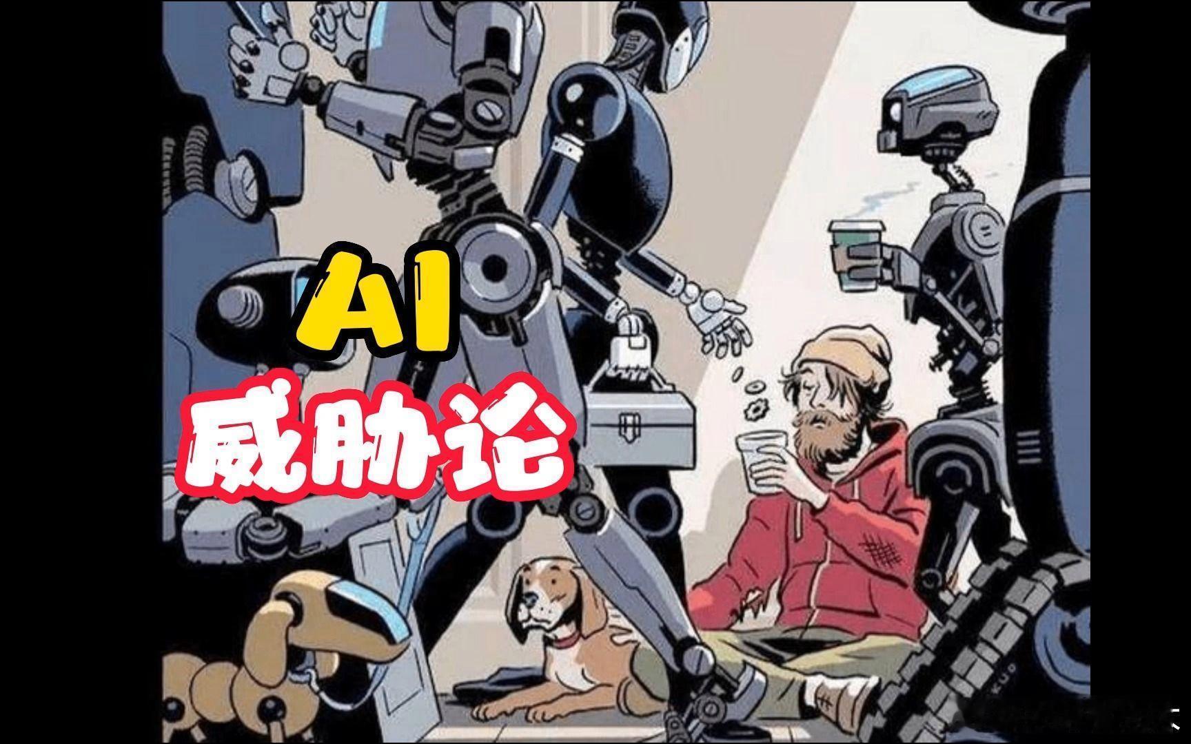 每天摸鱼打卡早上好！这两天看到，虚假摆拍视频造成严重影响，当事人会受到惩罚，摆拍