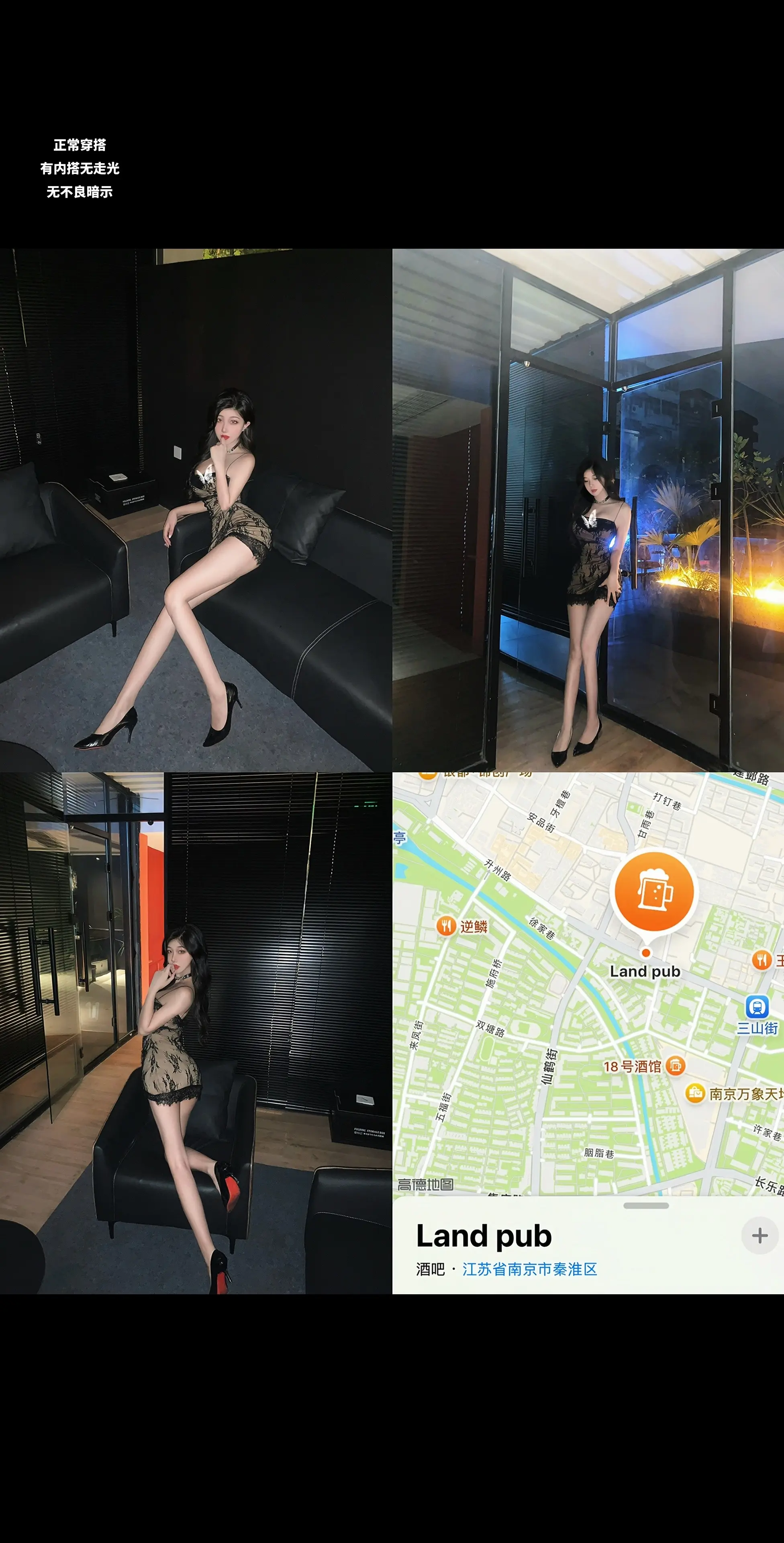 如果探店是一种天赋…