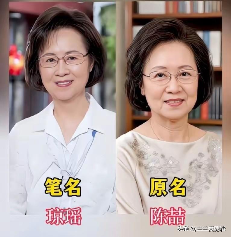 鲁迅原名周树人，老舍原名舒庆春，茅盾原名沈德鸿。一个个好听又有格调的笔名背后，藏