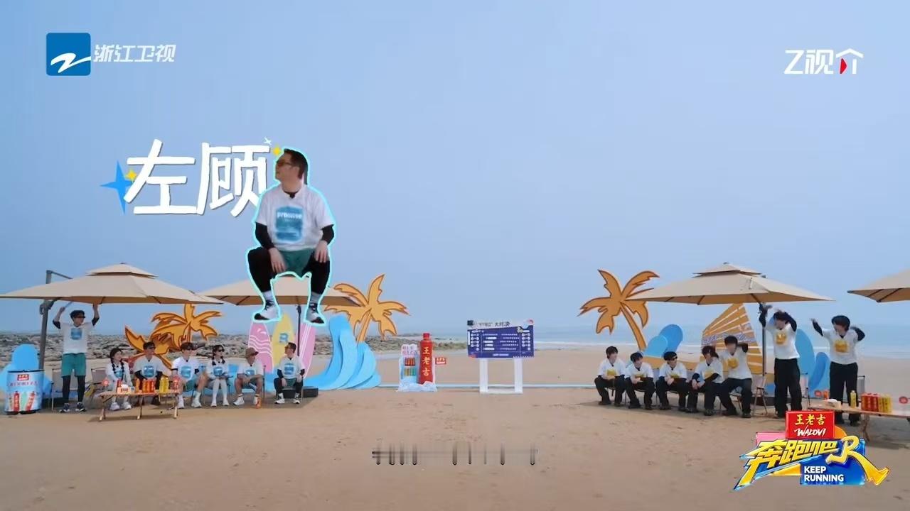 谁懂啊，沙溢撕名牌现在能追着人跑了！虽然脑子偶尔还在“金钟罩铁布衫”的层次，但体