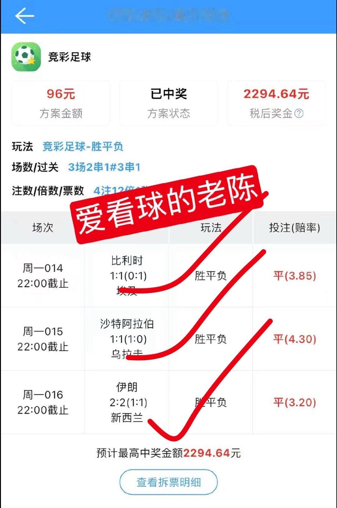 内部群里面的兄弟们🐮啊昨天都有所收获