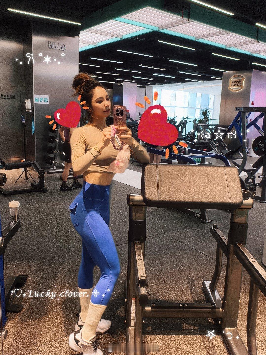 今日份自律已送达运动不停歇运动就是坚持微博健身