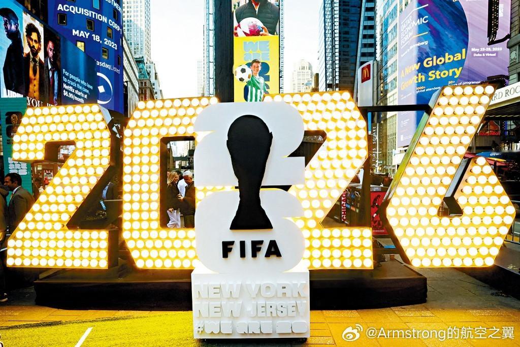 中国强硬拒绝世界杯天价转播费 国际足联最初对中国区的转播权报价高达2.5亿至3亿