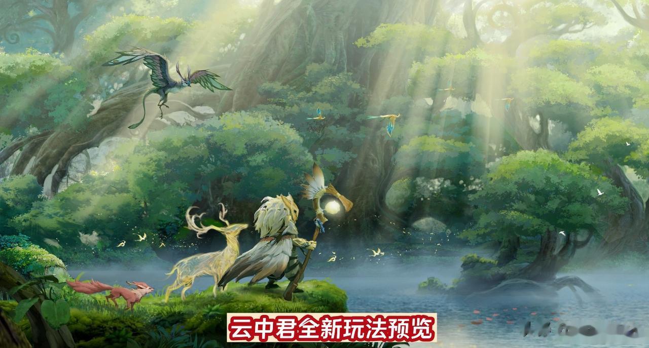 云中君全皮肤升级，4级永不落地，秒变“战斗鸡”，貂蝉取消调整
新版云中君的技能机