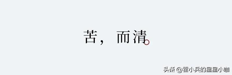 《北京日报》：爱心助农岂能成网红的生意。滞销西瓜被网红压价到一毛多一斤，瓜农称都