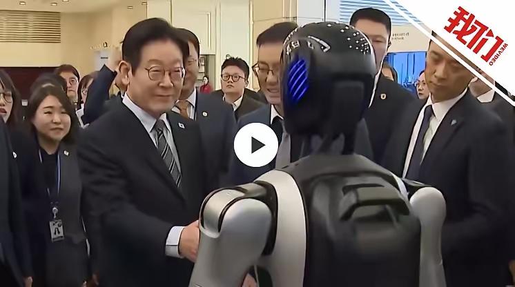 李在明受宠若惊！上海中韩创新创业论坛上，与会机器人“说话”了！气氛热烈，现场热火