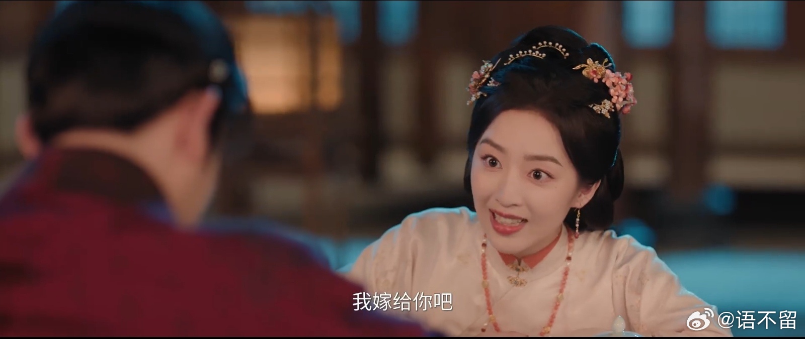 很明显，赵凌与傅庭芸在相处过程中，都对彼此动了情。赵凌不说，是因为他觉得出身低微