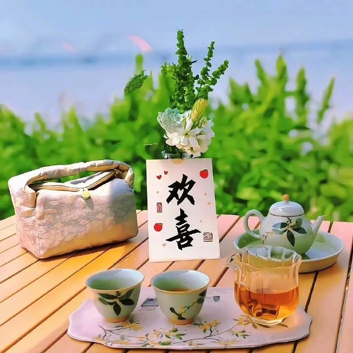 -                            当你不开心的时候   