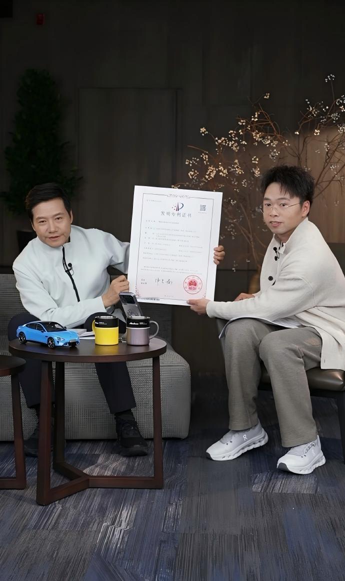 小米汽车的2200MPa超强钢到底是不是