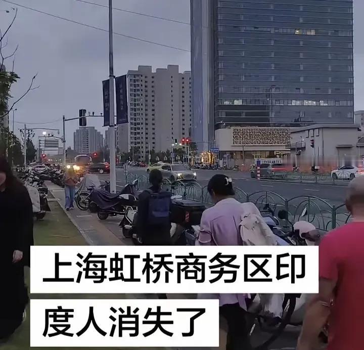 严格整顿检查没有正规签证人员，上海虹桥服务区印度人终于没有了
最近路过上海虹桥的