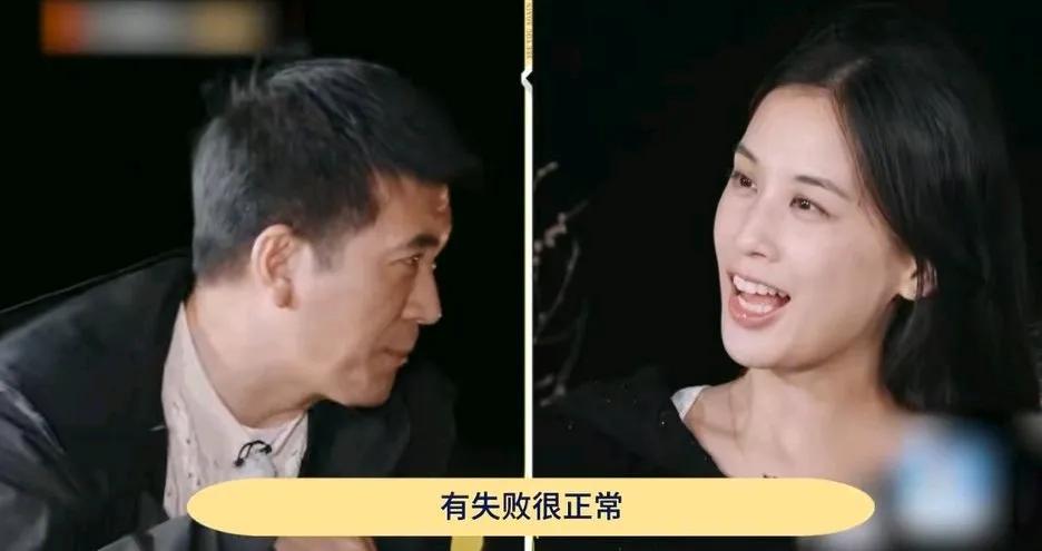 黄圣依真是好修养。杨子在节目里这么贬低她，她全程都面带微笑。虽然也有反驳，但不挂