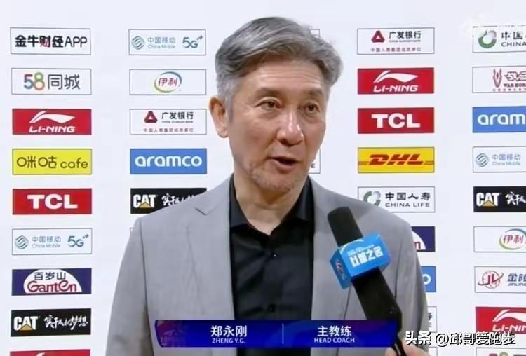 深圳大胜广厦，真正圈粉的不是32分的王浩然，而是主帅郑永刚！
 
赛后一番话实在