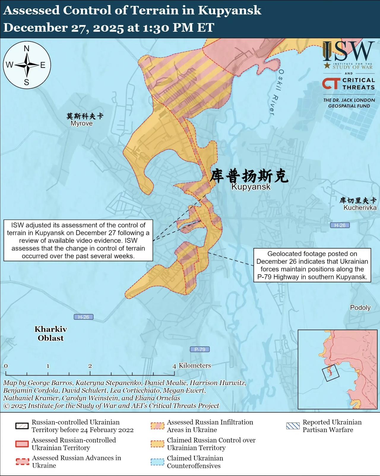 美国战争研究所（ISW）给出的库皮扬斯克最新态势图，可以看出俄军仍控制着库皮扬斯