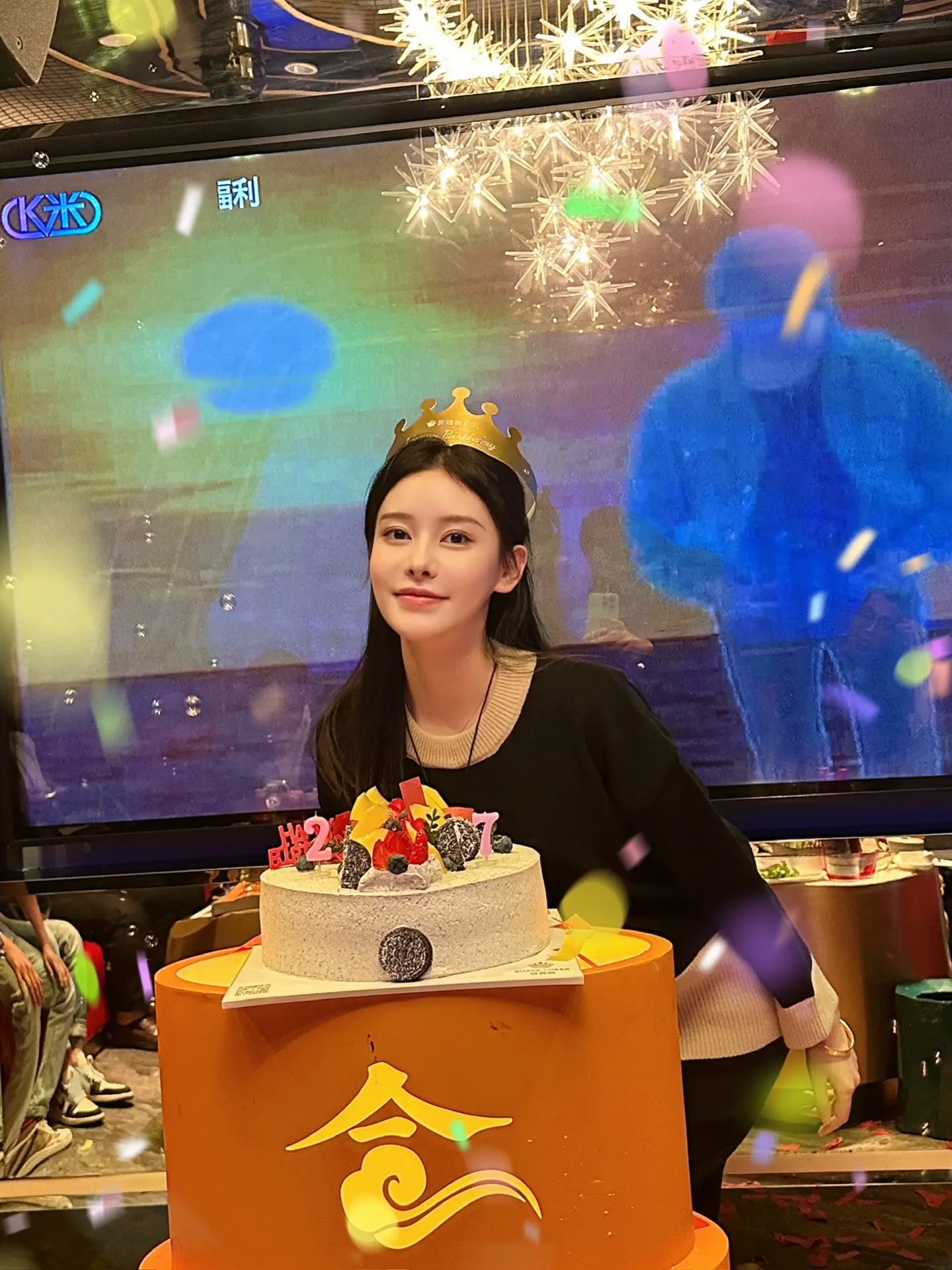 今年愿望，祝你也顺利！ 以前生日喜欢热闹，现在更喜欢自在的感觉。