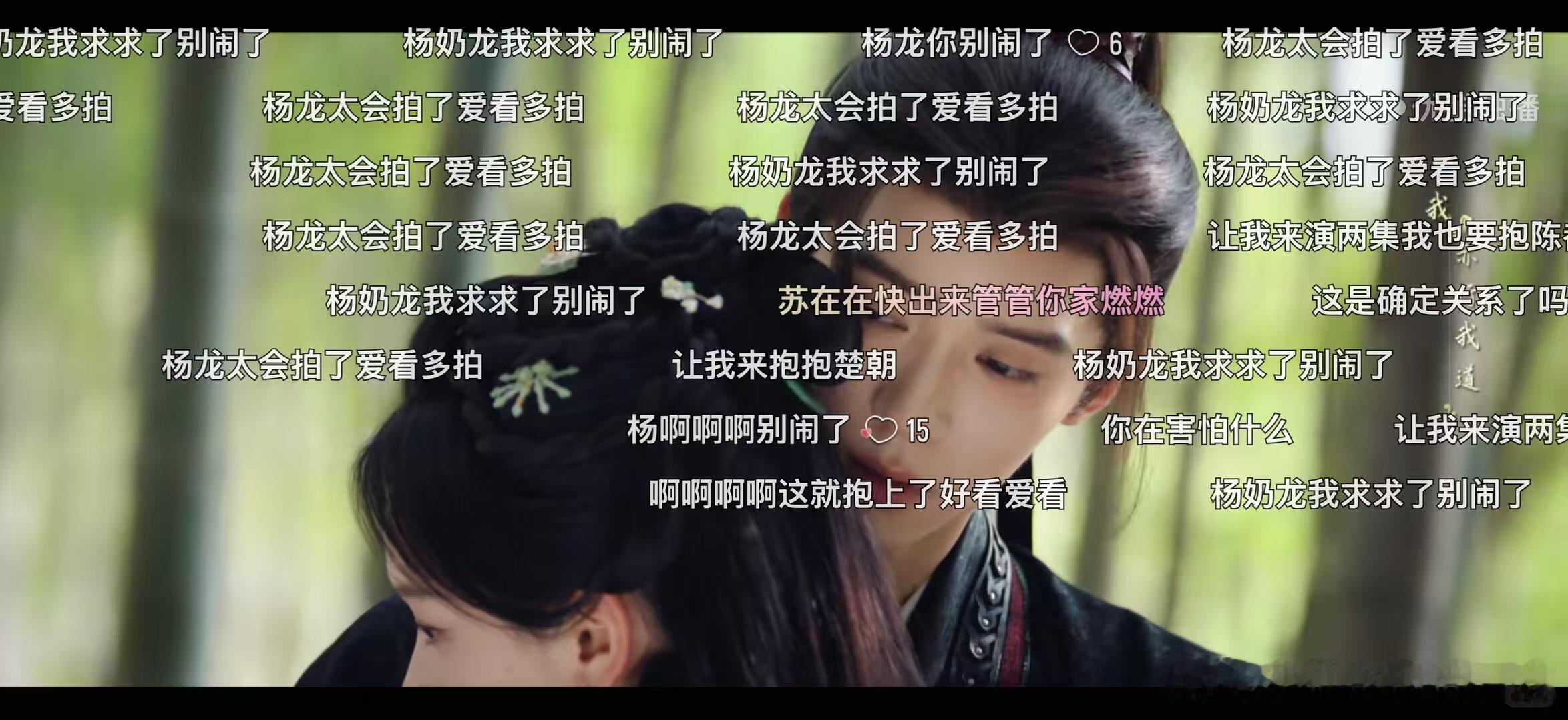 翘楚破万 剧集翘楚 ?不负期待！?《翘楚》热度顺利破万，权谋博弈精彩纷呈，观感拉