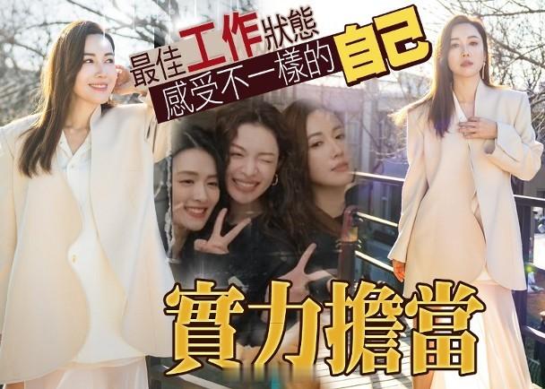 【On.cc】李施嬅新作內地首播　流暢切換三種語言演技獲高評藝人李施嬅早前拍攝的
