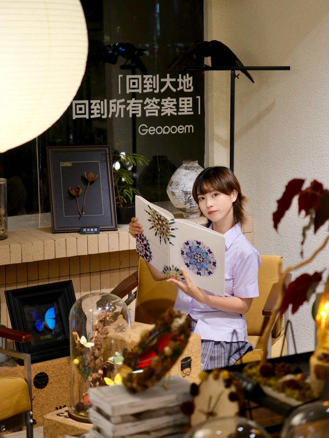 重庆下浩里｜把旷野的诗，封存在玻璃框里