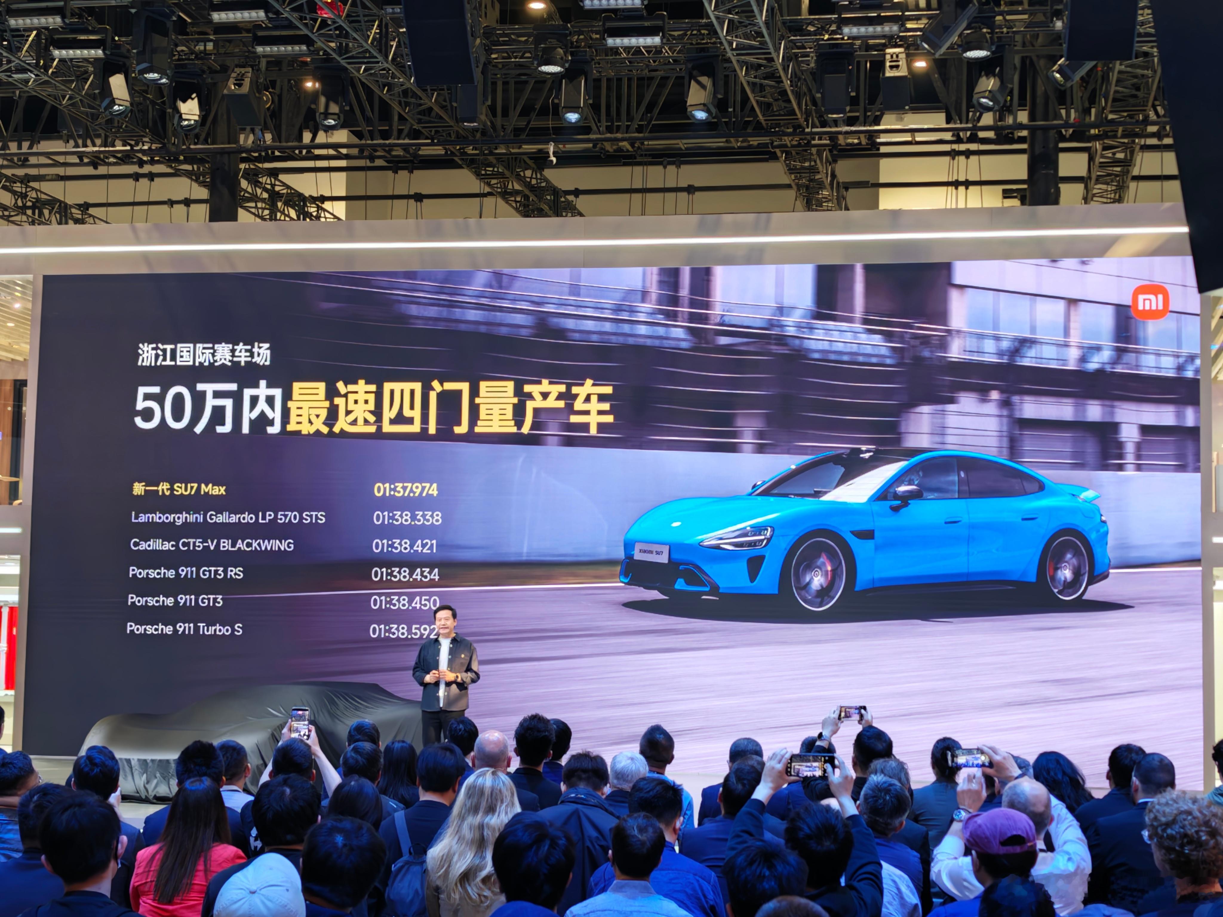 小米新SU7累计订单6万月初拆车直播的时候雷总宣布锁车超4万台，这才20天又新增