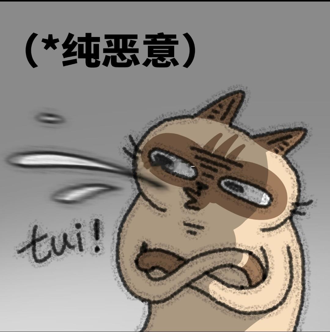 麦拉风全否定！！！以后我就是麦拉风的入赘网页链接