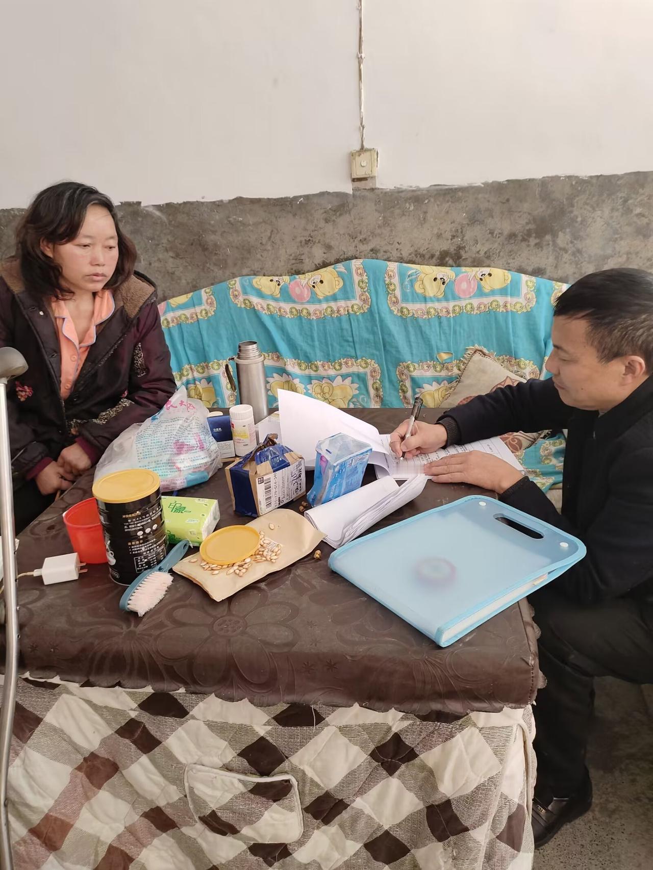 带定位晒今日生活 家庭小生意，夫妻共同经营，温馨有爱。