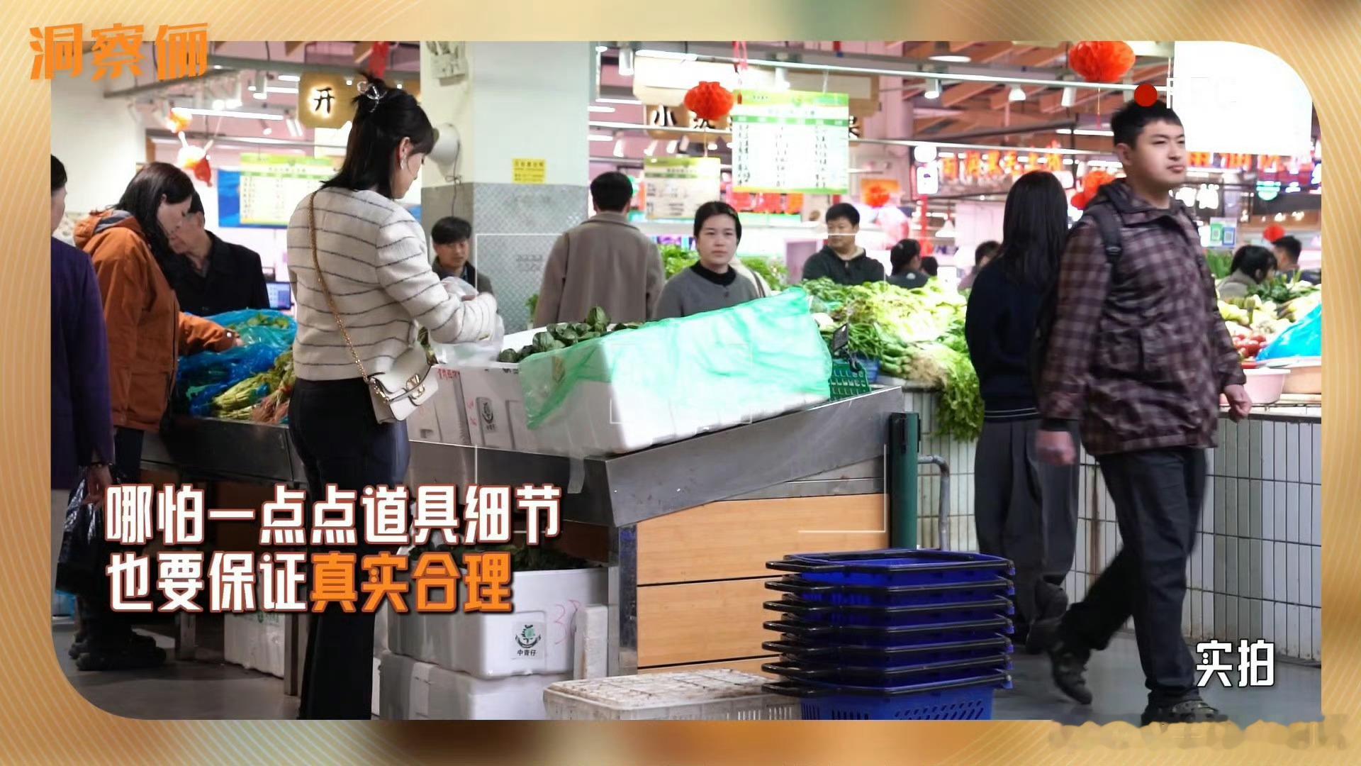 孙俪不俗地演俗人孙俪新剧很注重演一些小小的细节的诶。提出不同的想法，胡曼黎的形象