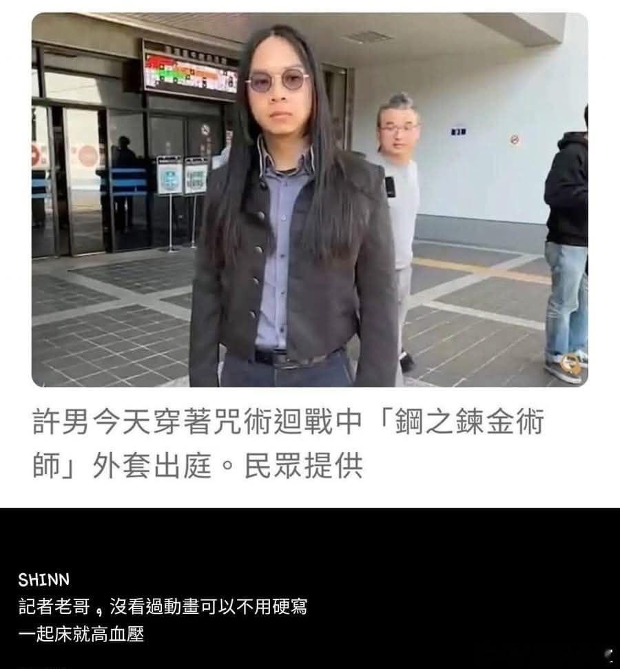 ？？？ 