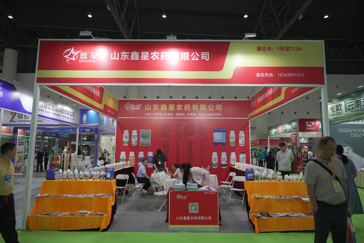 精准适配西南特色种植！2026第四届西部（成都）农资博览会5月30-31日在成都