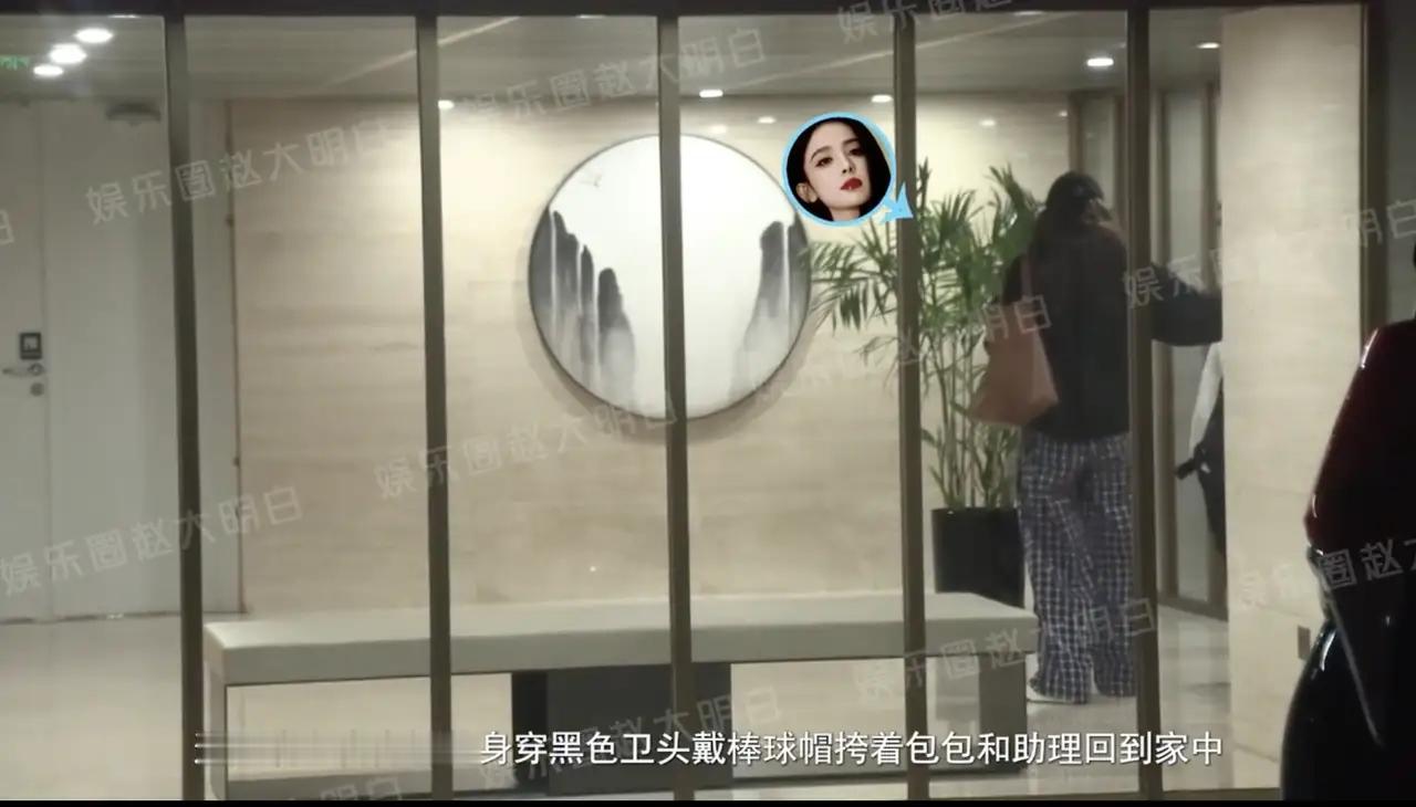 娜扎 张云龙 狗仔拍到张云龙深夜去古力娜扎家里并在她家过夜，第二天中午才出门，女