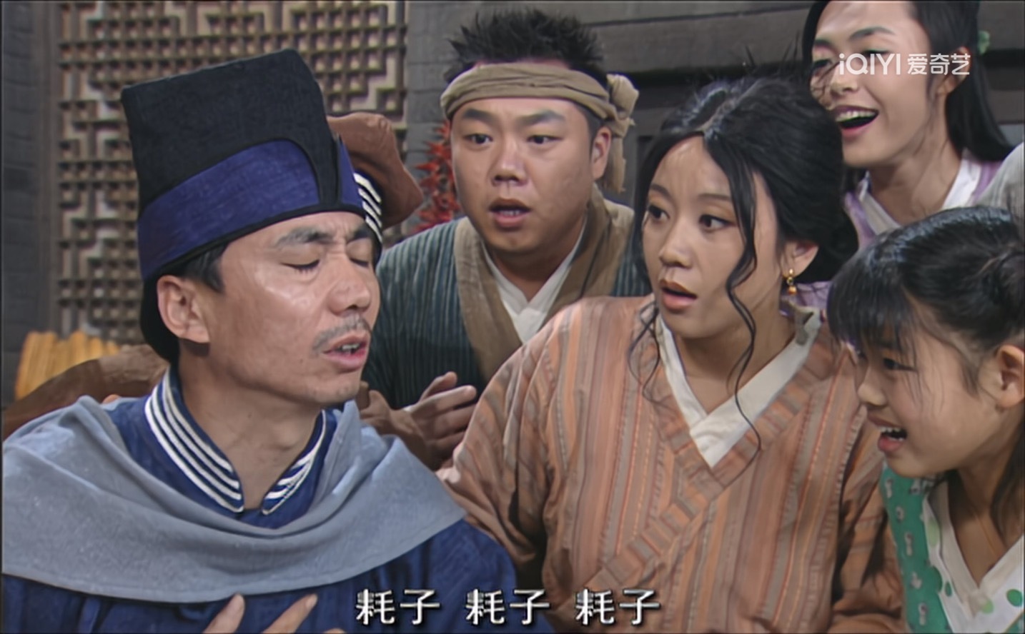 《我为湘玉存大钱》第56集大嘴的鸡被偷了，邢捕头和小六可高兴了因为想着终于能有破