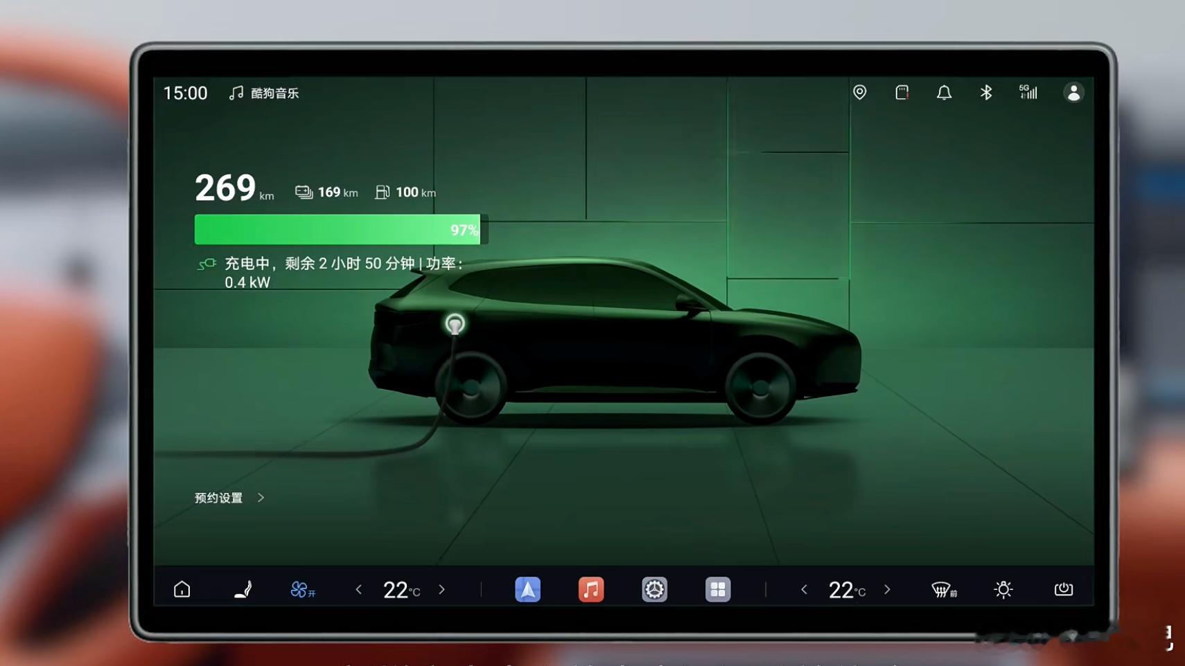 比亚迪 DiLink 座舱 UI 终于大改了中控 SR 界面我上次和负责人提过，
