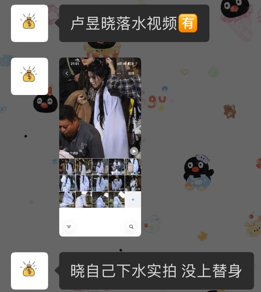 存一个敬业宝宝 