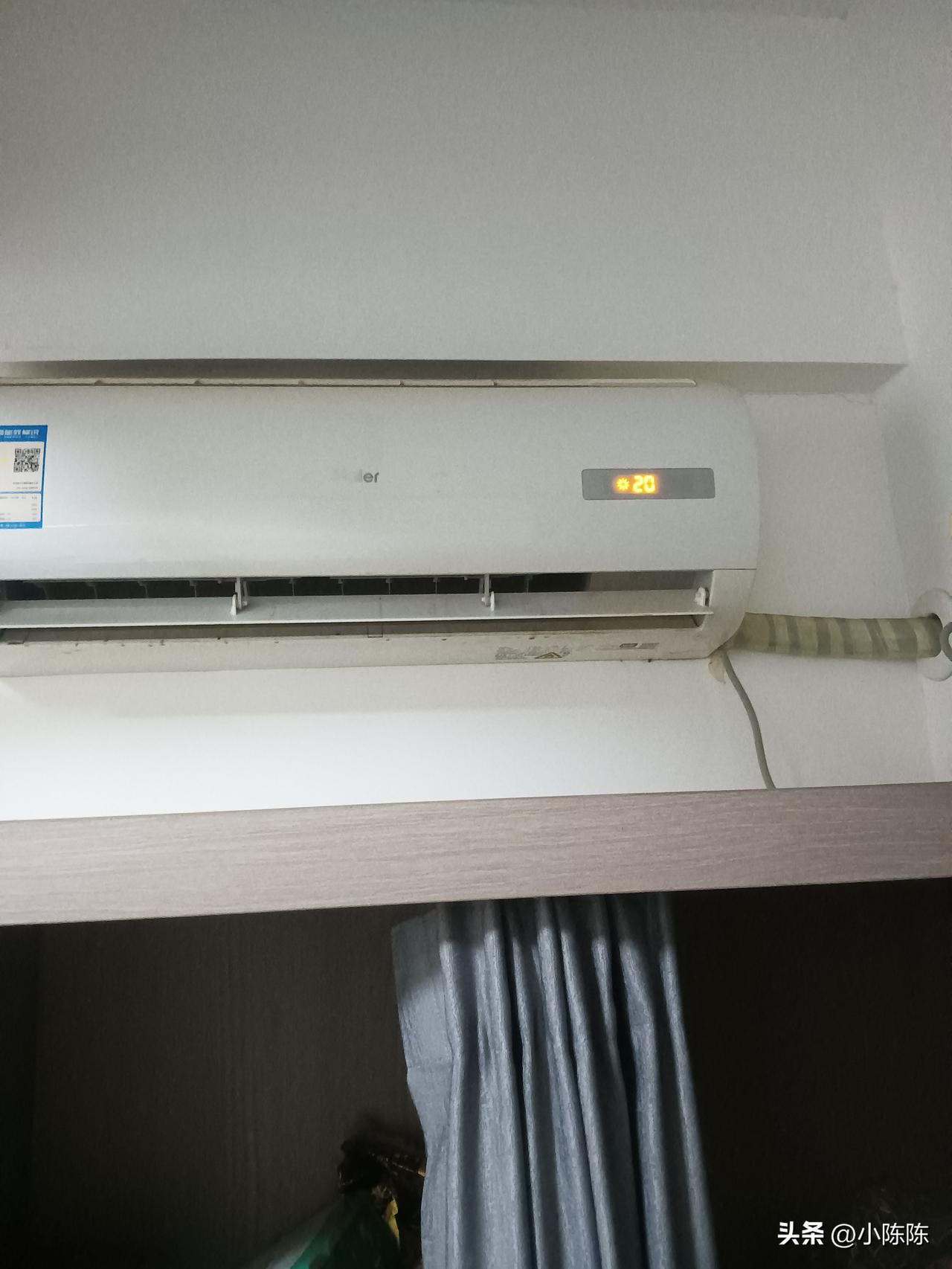 遇到个神经病，今天气温23度，室外还有点凉，下过雨。室内也就24、5度的样子，不