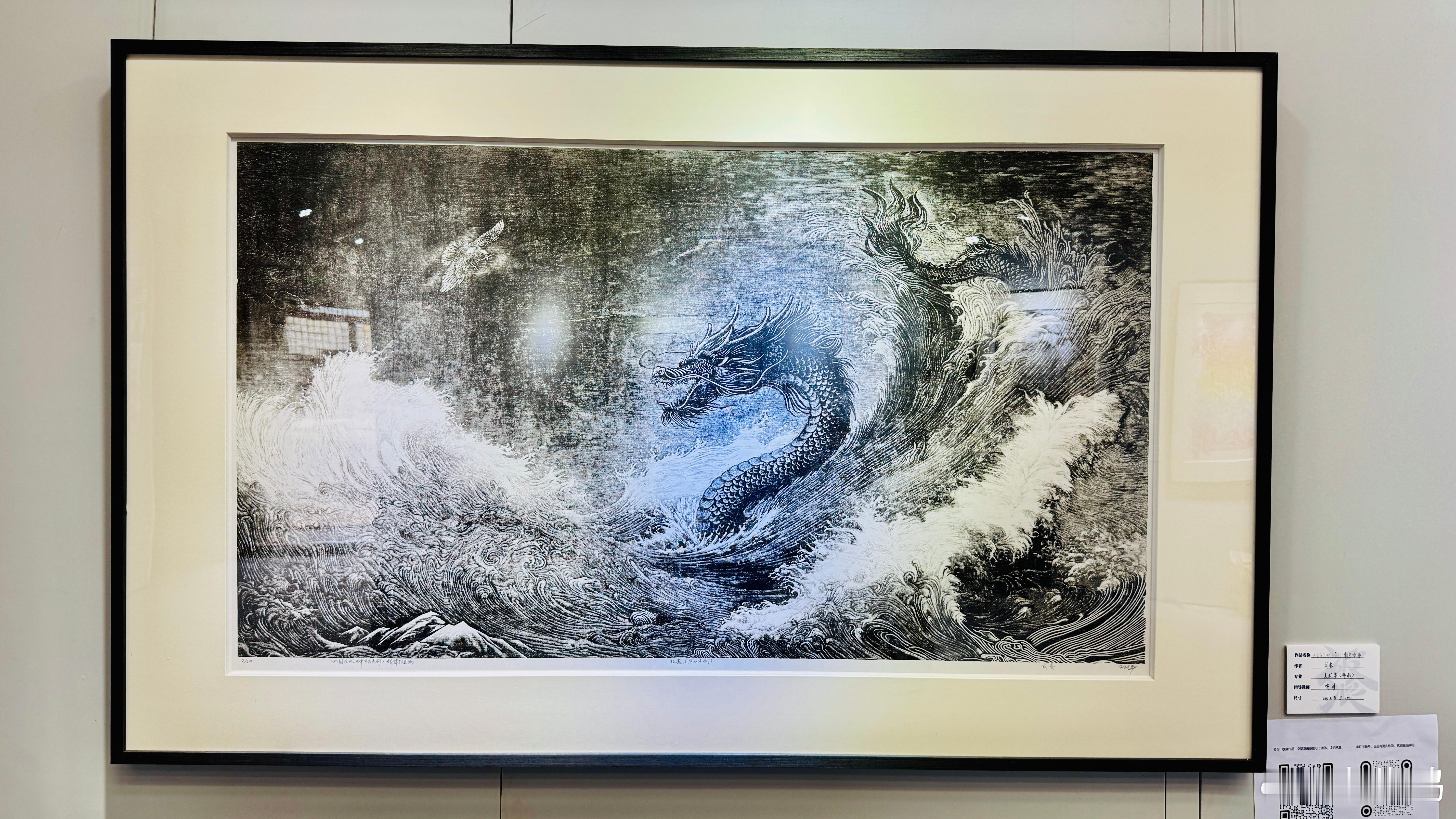 笔锋所至，心性自来——评华师大美院2026届毕业展展览现场，几幅作品在第一时间抓