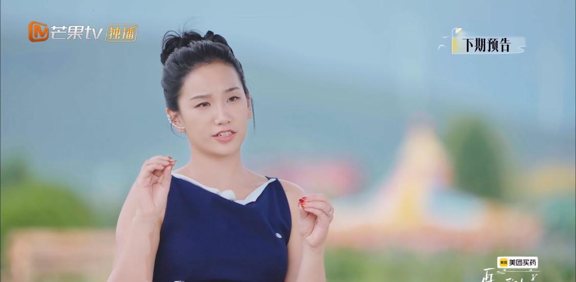 她当众说他眼睛是深井，嘴唇藏秘密，他没说话，但眼神没躲。
这年头，爱不用憋着了。