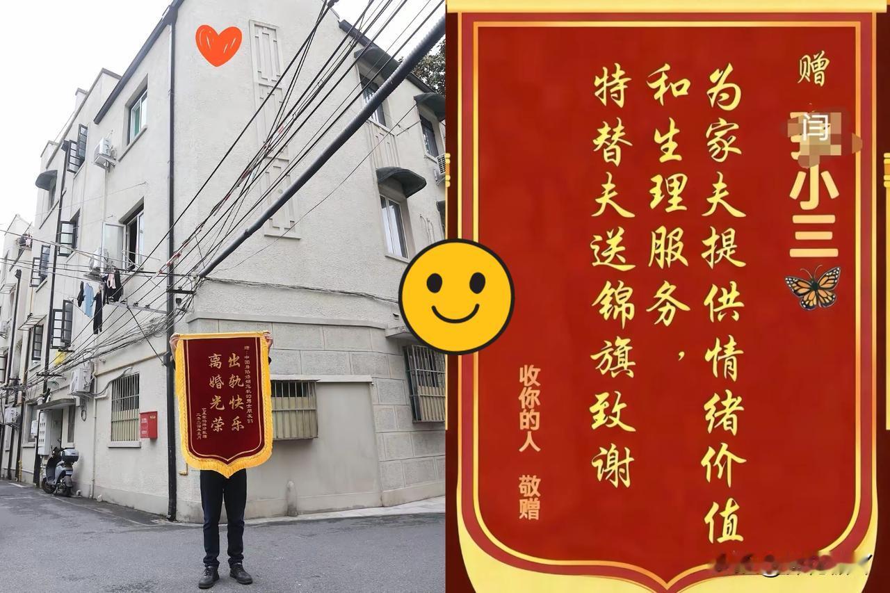 比拳脚更伤人，
男子应对妻子出轨的操作，
引全网激烈争辩！
 
现实生活中，遭遇