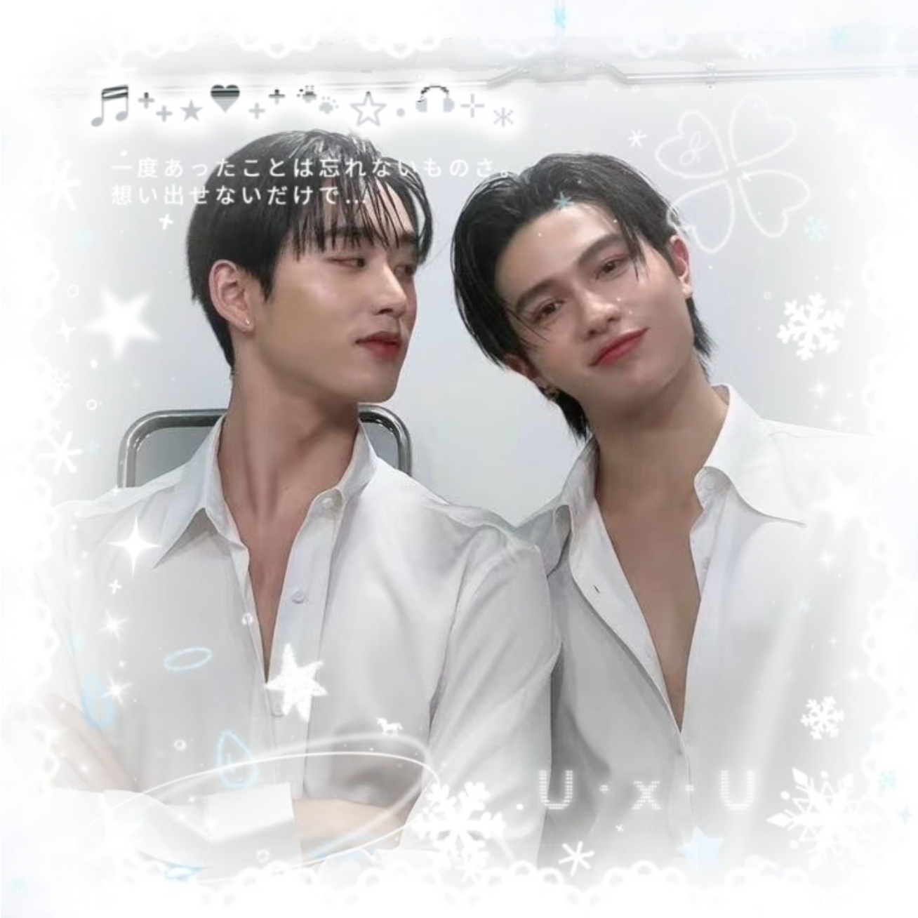 𝑰 𝒍𝒐𝒗𝒆 𝒕𝒉𝒆𝒔𝒆 𝒃𝒐𝒚𝒔.（必看👉网页链