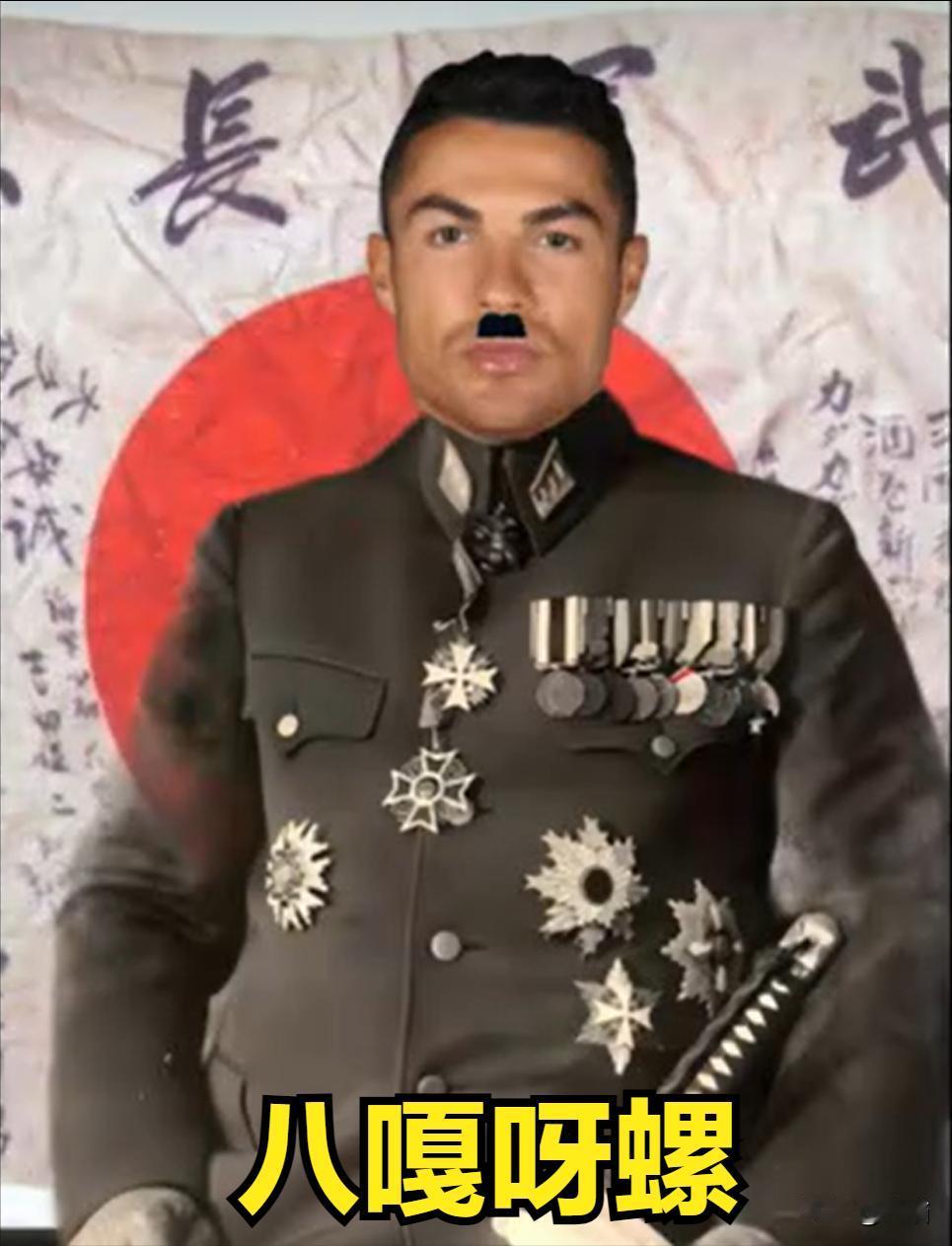 🚨八嘎呀螺给第二故乡拜年，就不知道是哪个第二故乡[奸笑]