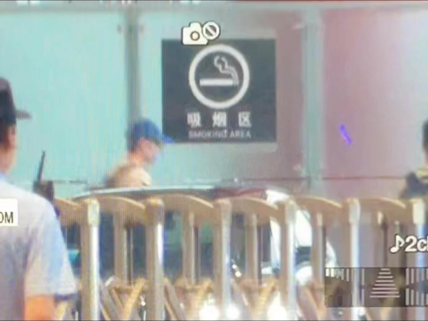 20260820肖战香港飞北京 北京到达路透 
