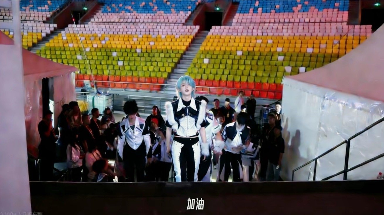 苏新皓天选c位 领头羊 