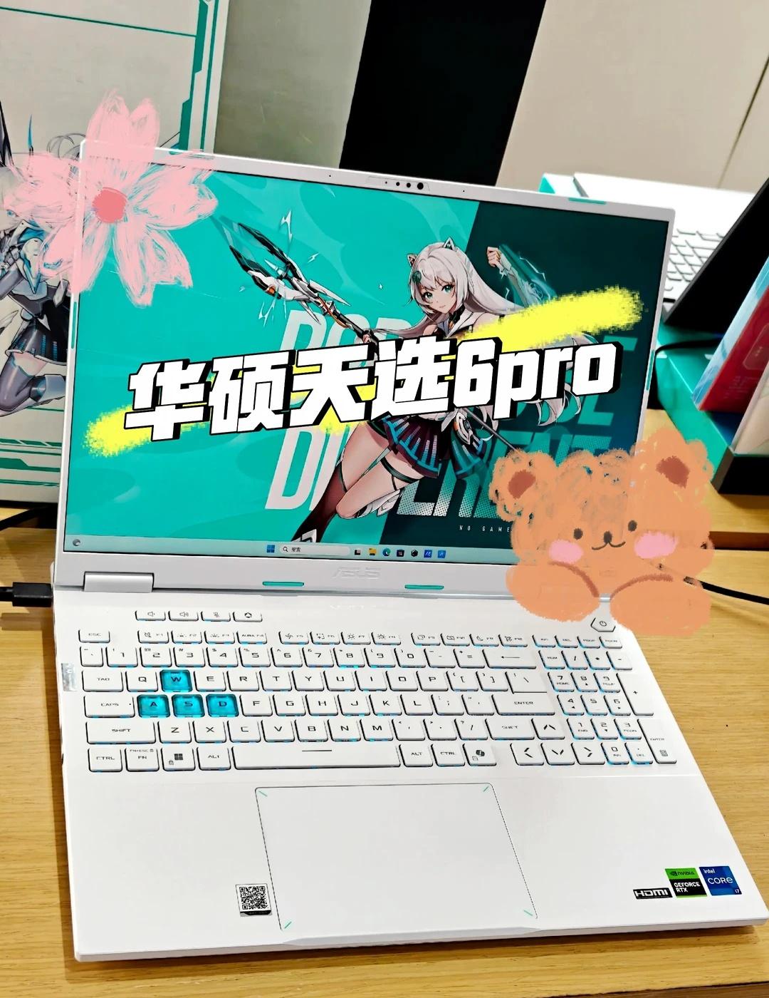 2026学生党必看！「华硕天选6Pro」真实测评
华硕天选6Pro，游戏本中的颜
