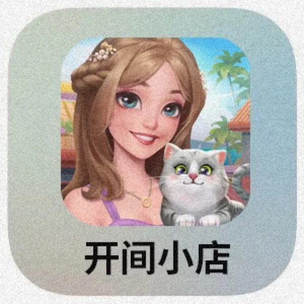 这画风绝了❗️快来一起经营咖啡厅