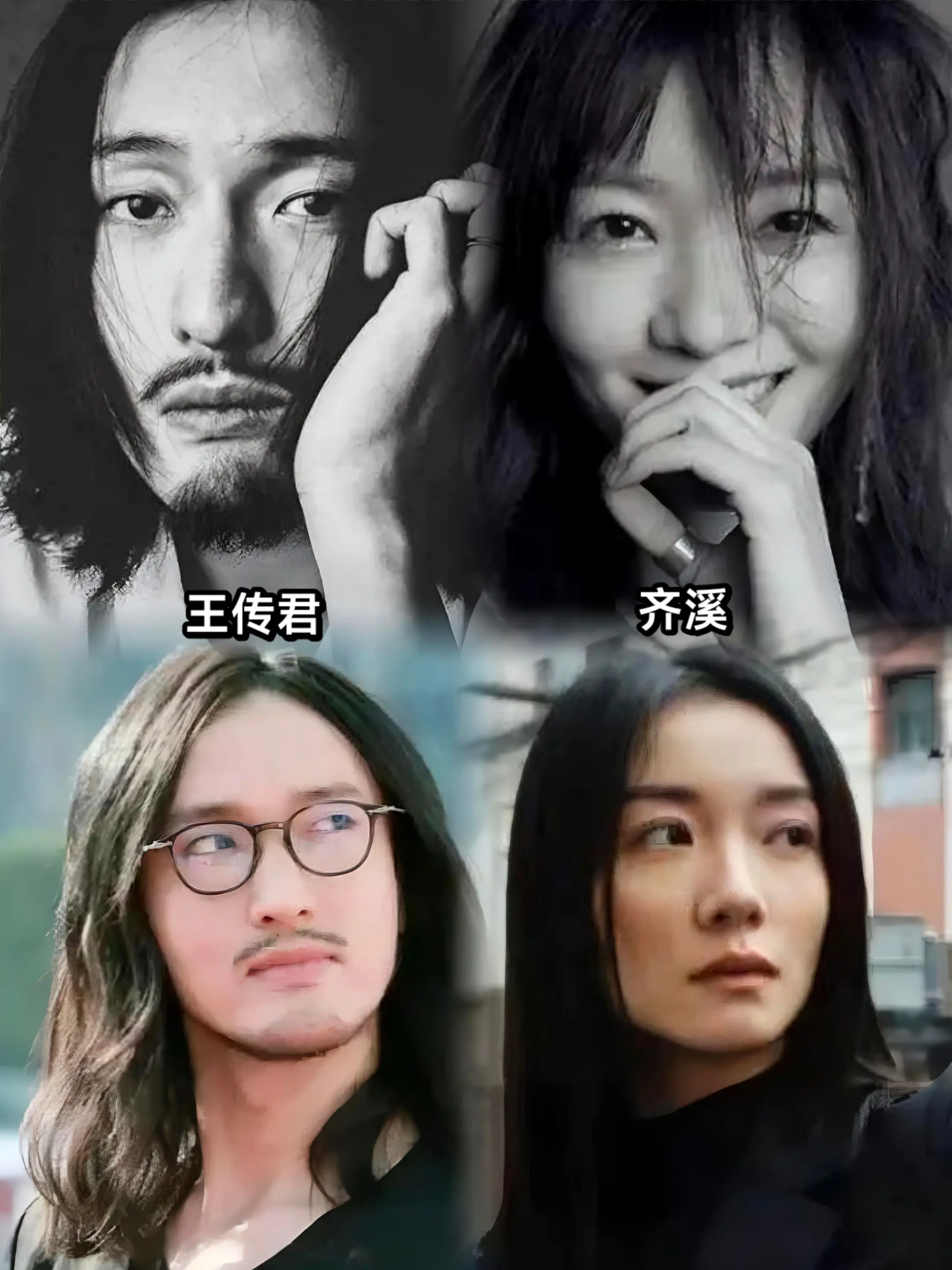 不办婚礼，齐溪王传君把爱活成日常。谁能想到，这一对饱受争议的恋人，活成...