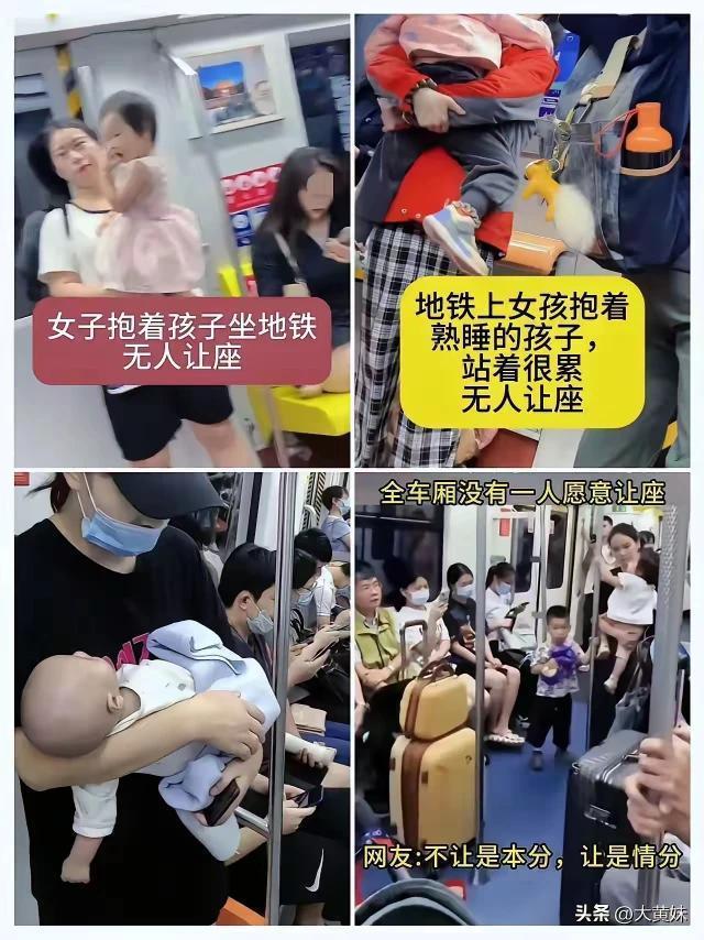 看看这就是农村人来到城里打工的素质，把社会风气给败坏了