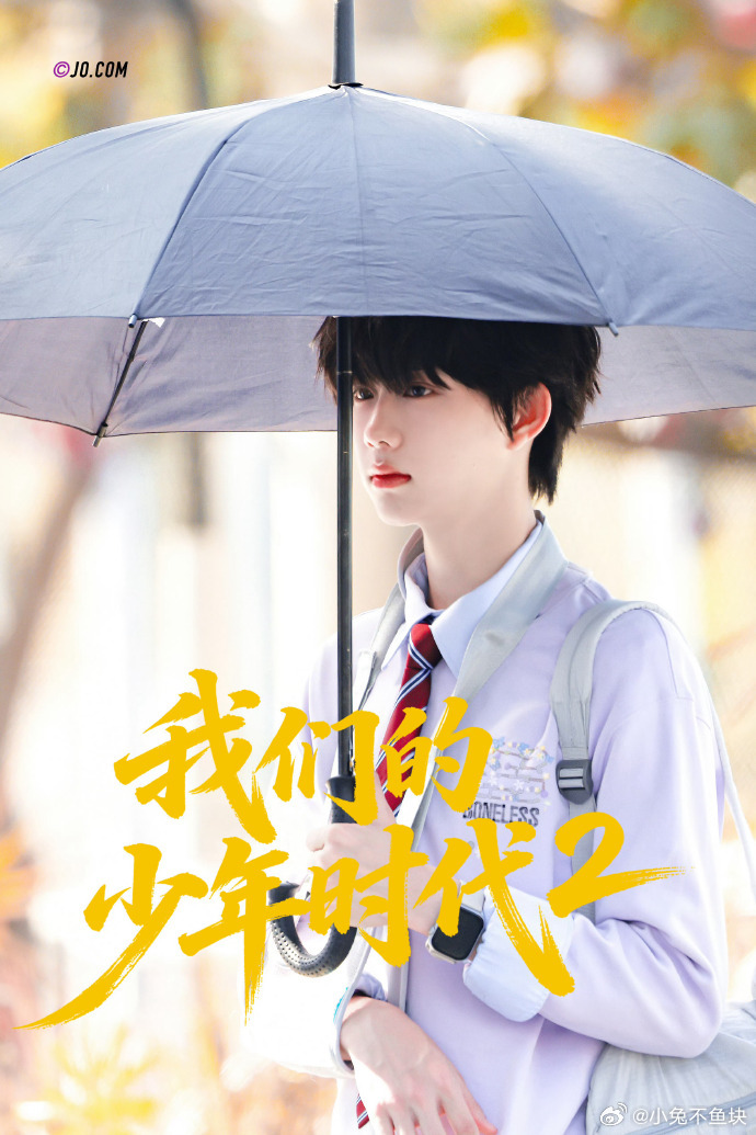 陈奕恒战损版青春学长 越虐越好看说的就是陈奕恒吧，战损学长完全长在我审美上 