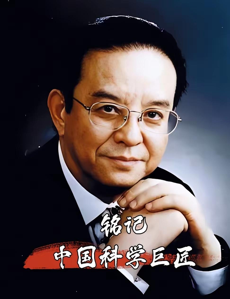 俺打死也不愿意相信还有人看到这位民族脊梁李冠兴，不肯送上一束花，留下一颗爱心，为