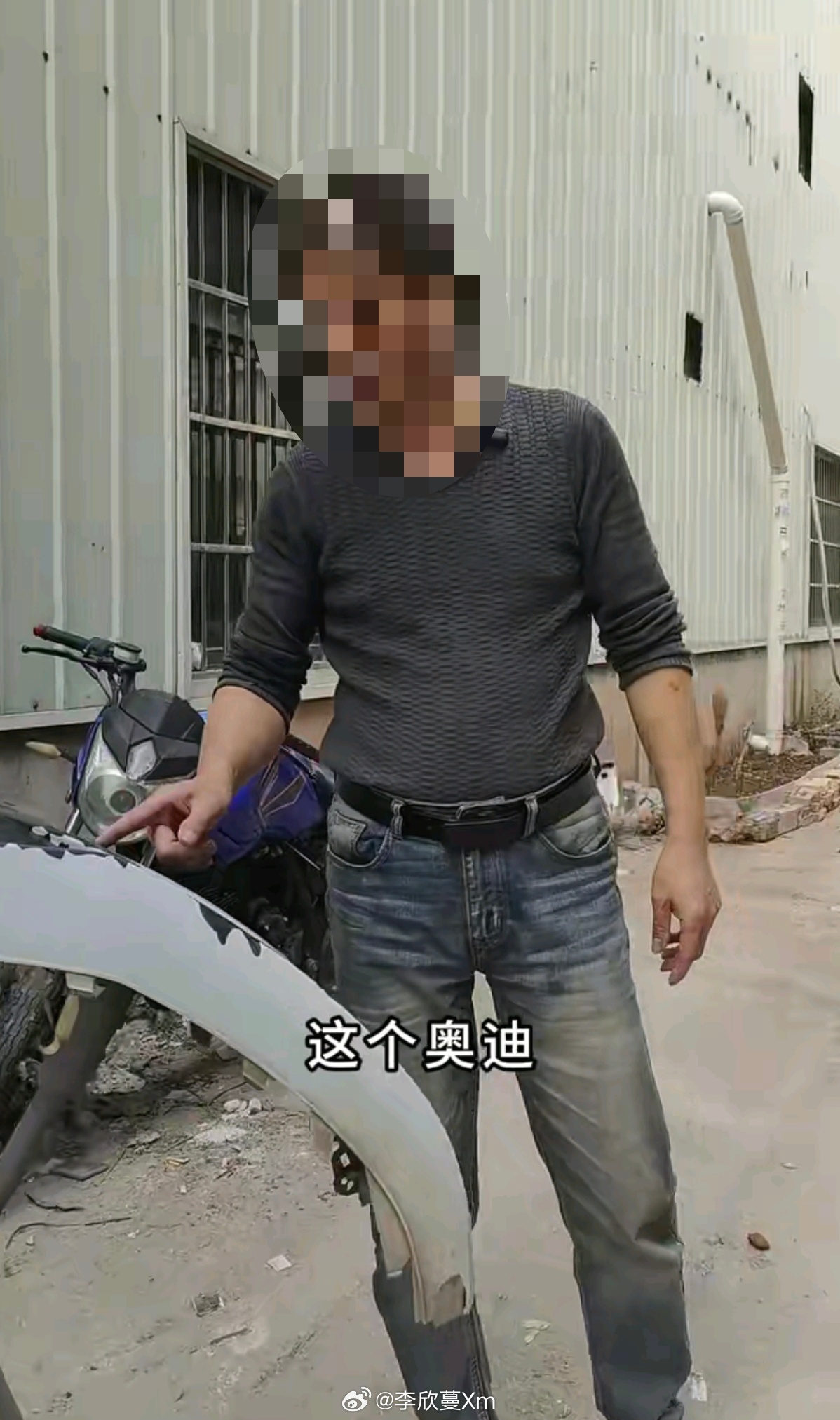 蔚来ES9洗车时车漆被冲掉行业普遍的物理特性罢了～从公开车主反馈来看，小米SU7