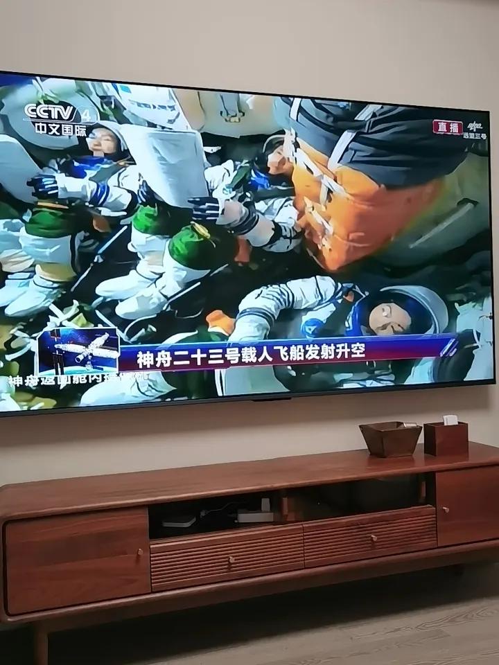 神23，天地传音！